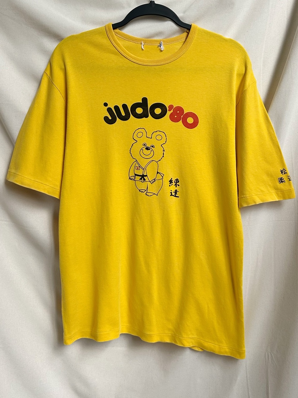 1980 Vintage Moscow Olympics Judo "Misha Bear" T-shirt single stitch Tokyo